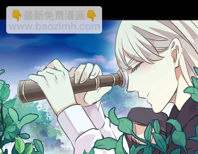 誓约篇 第14话 我想相信你2