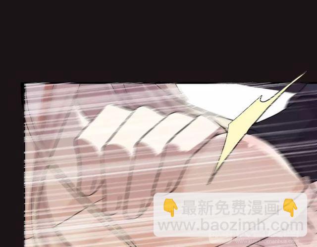 誓约篇 第14话 我想相信你32