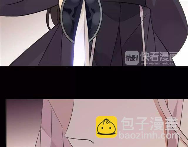 誓约篇 第14话 我想相信你84