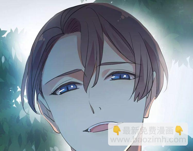誓约篇 第21话 强敌出现！45