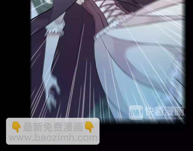 誓约篇 第21话 强敌出现！76