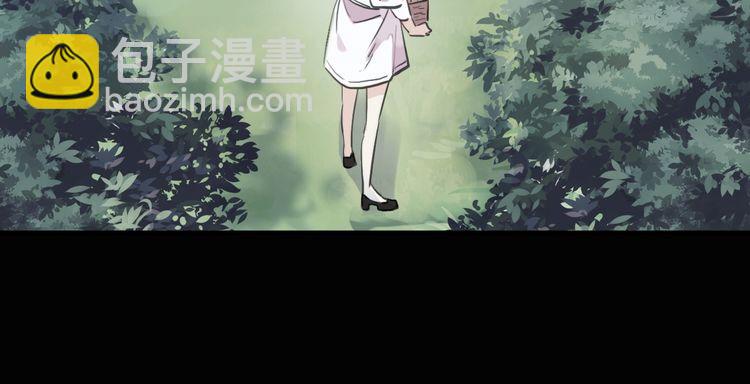 誓约篇 第30话 霸道老公登场112