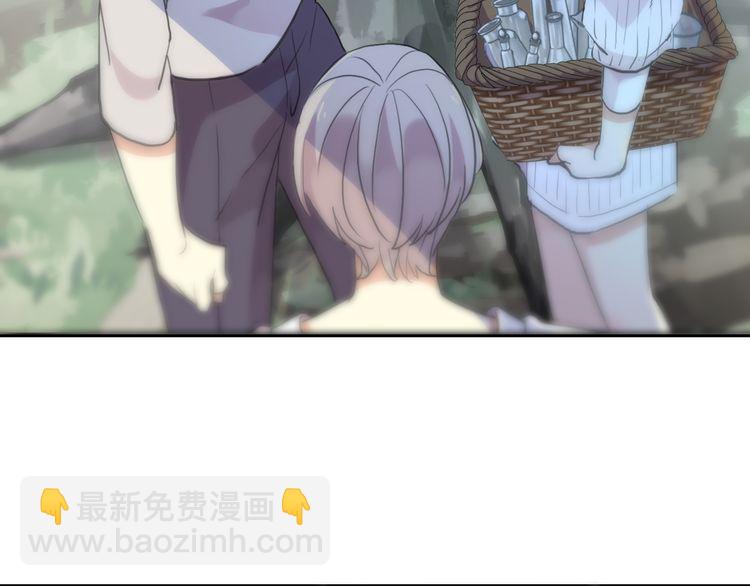 誓约篇 第30话 霸道老公登场121