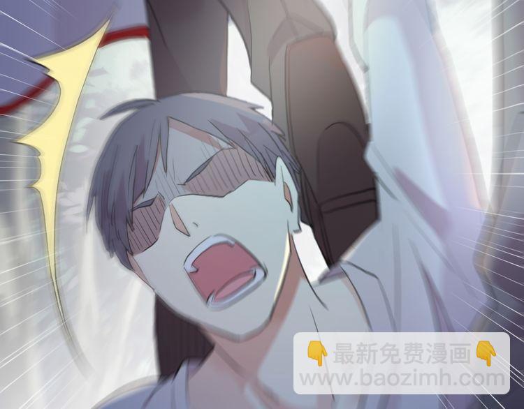 誓约篇 第30话 霸道老公登场125