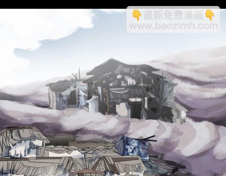 誓约篇 第30话 霸道老公登场2
