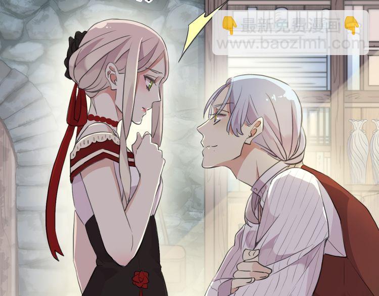 誓约篇 第30话 霸道老公登场43