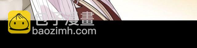 誓约篇 第34话 埋伏！107