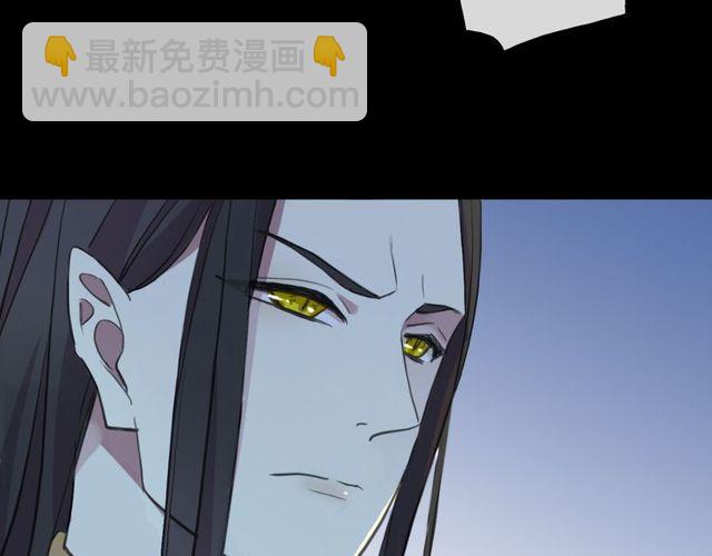 誓约篇 第34话 埋伏！89
