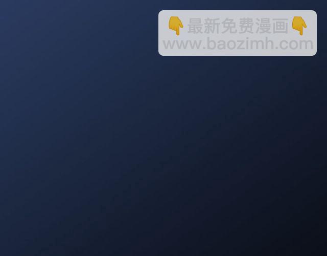 誓约篇 第34话 埋伏！92
