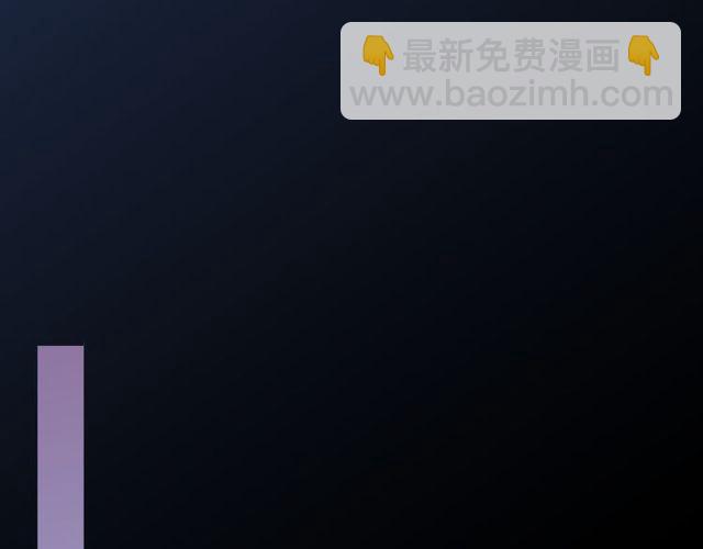 誓约篇 第34话 埋伏！93