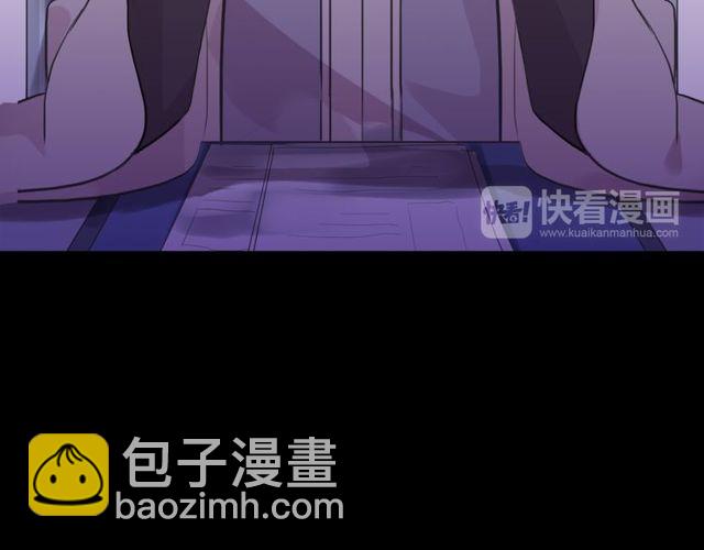 誓约篇 第35话 有你才完整10