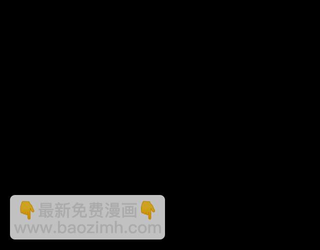 誓约篇 第35话 有你才完整11