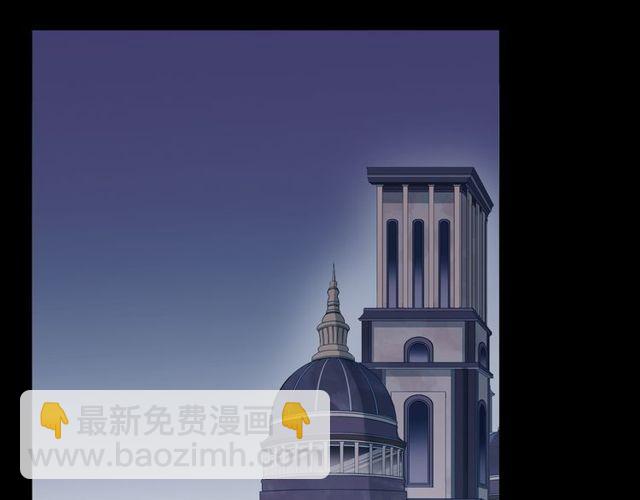 誓约篇 第35话 有你才完整2