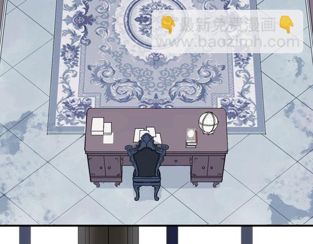 誓约篇 第37话 无法回应的心10