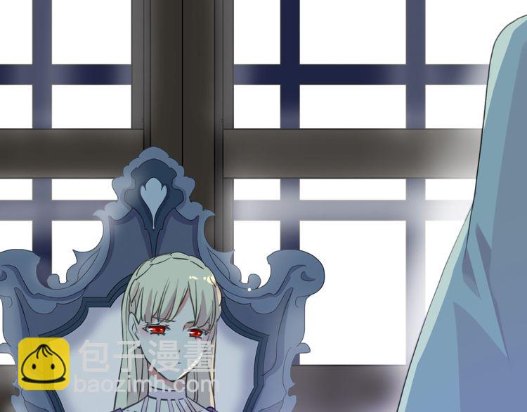 誓约篇 第37话 无法回应的心11