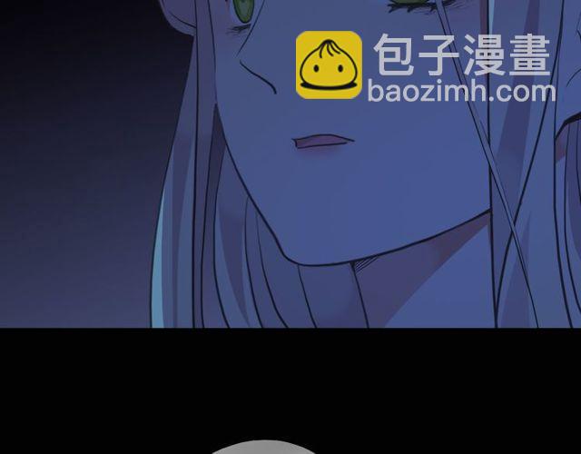 誓约篇 第37话 无法回应的心127