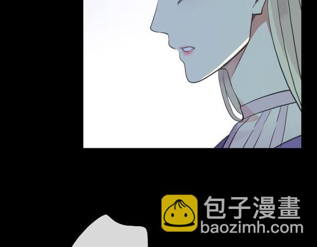 誓约篇 第37话 无法回应的心16