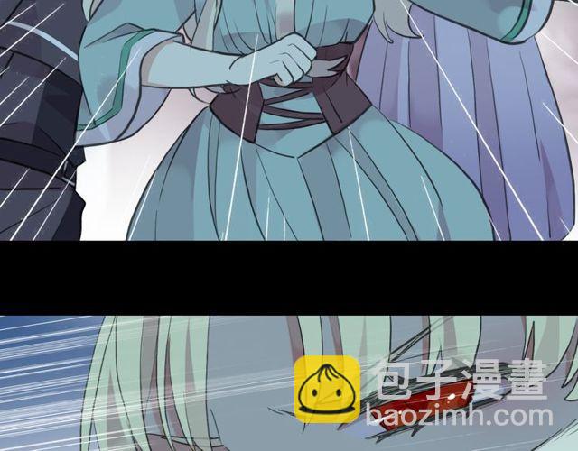 誓约篇 第37话 无法回应的心57