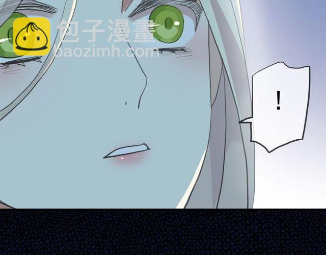 誓约篇 第37话 无法回应的心62
