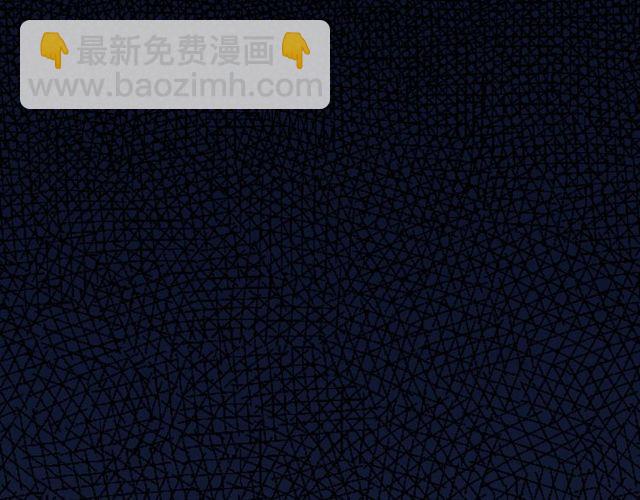 誓约篇 第37话 无法回应的心63