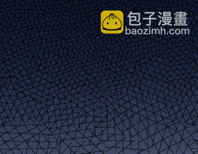 誓约篇 第37话 无法回应的心64