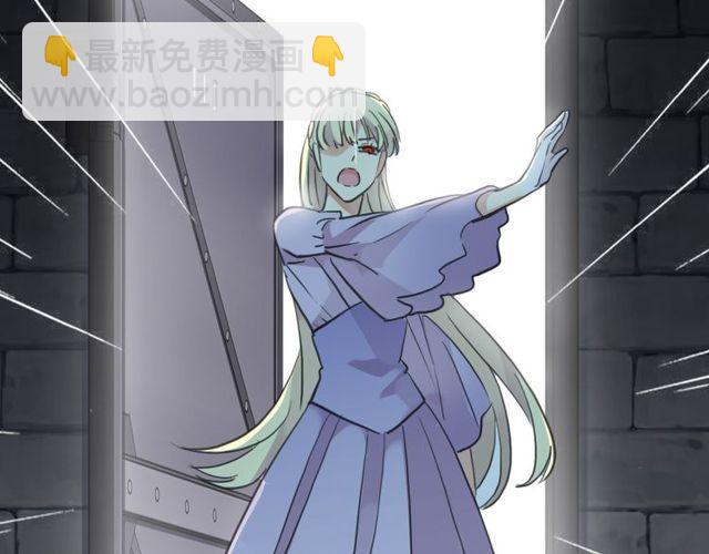 誓约篇 第37话 无法回应的心67
