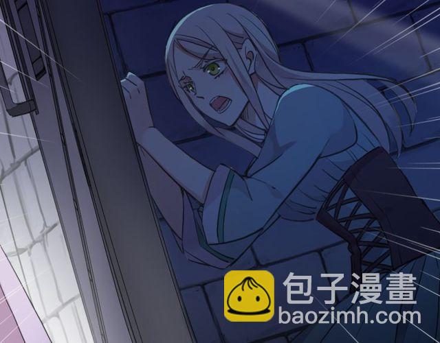 誓约篇 第37话 无法回应的心72