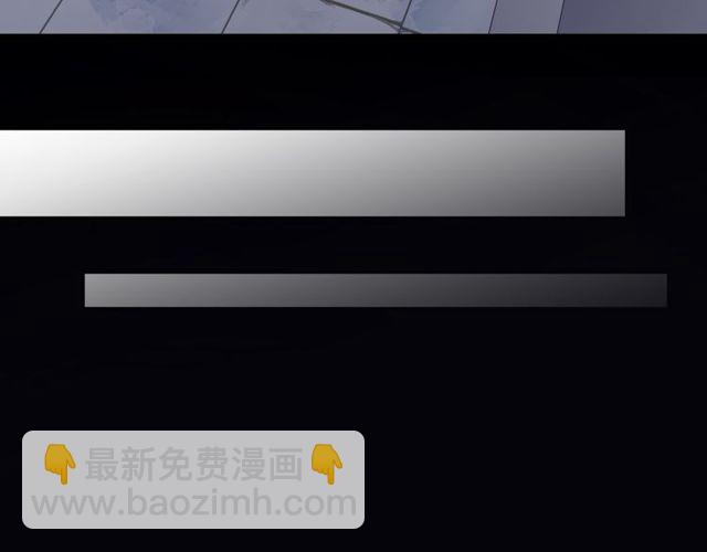 誓约篇 第37话 无法回应的心76