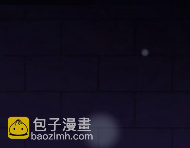 誓约篇 第37话 无法回应的心77