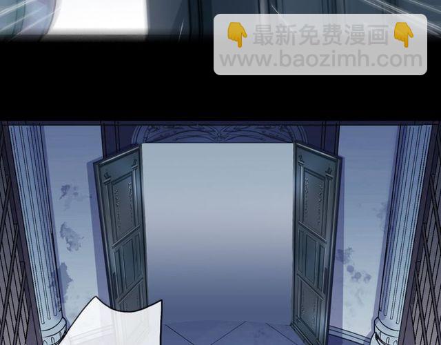 誓约篇 第37话 无法回应的心8