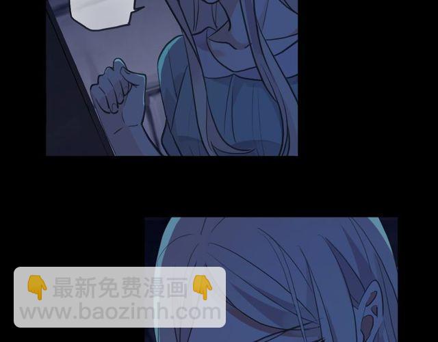 誓约篇 第37话 无法回应的心94