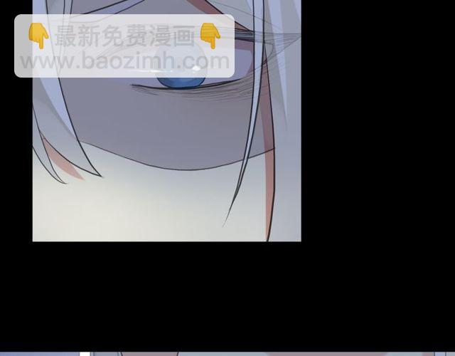 誓约篇 第37话 无法回应的心96