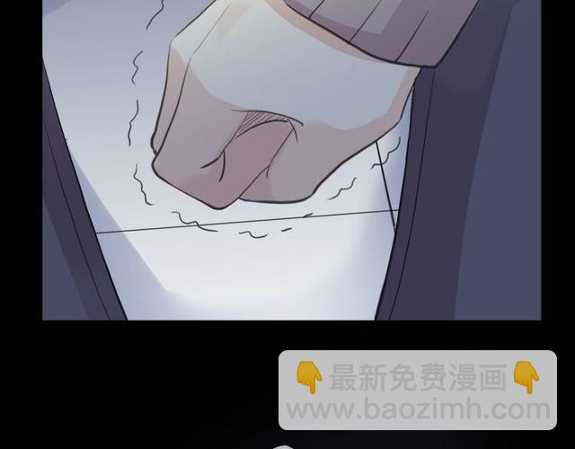 誓约篇 第37话 无法回应的心99