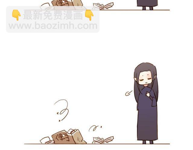 誓约篇 第45话 过我的人生！137
