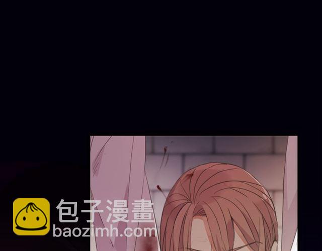 誓约篇 第47话 计中计！116