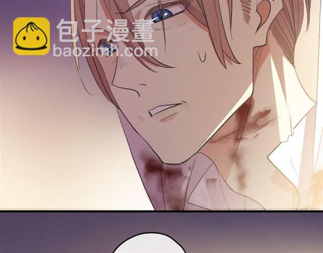 誓约篇 第47话 计中计！124
