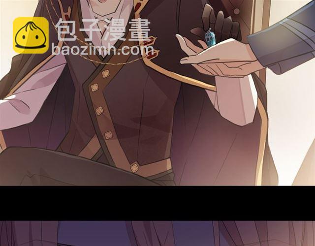 誓约篇 第47话 计中计！126