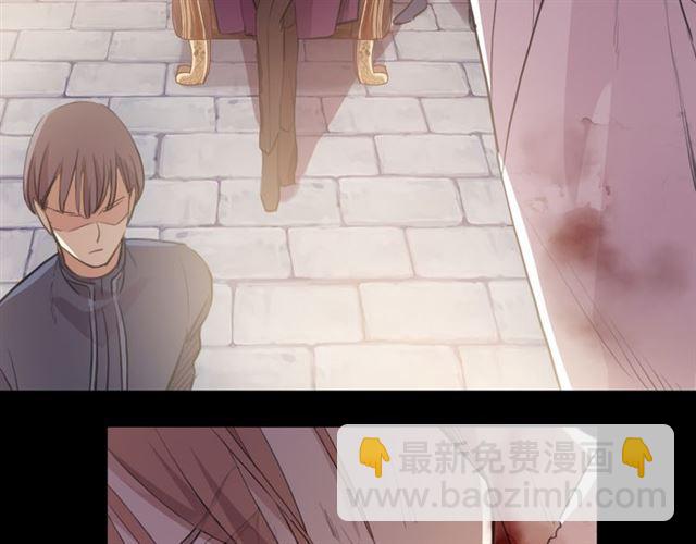 誓约篇 第47话 计中计！136