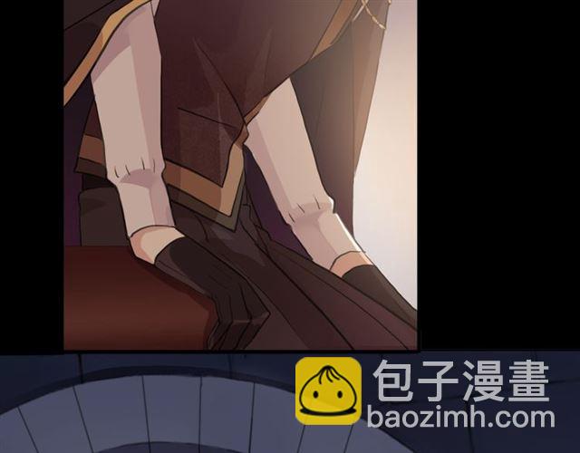 誓约篇 第47话 计中计！158