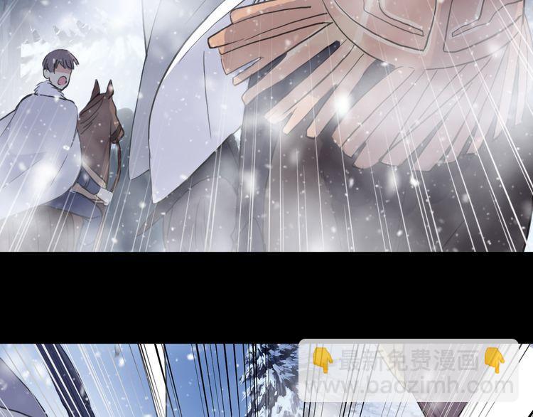 誓约篇 第47话 计中计！19