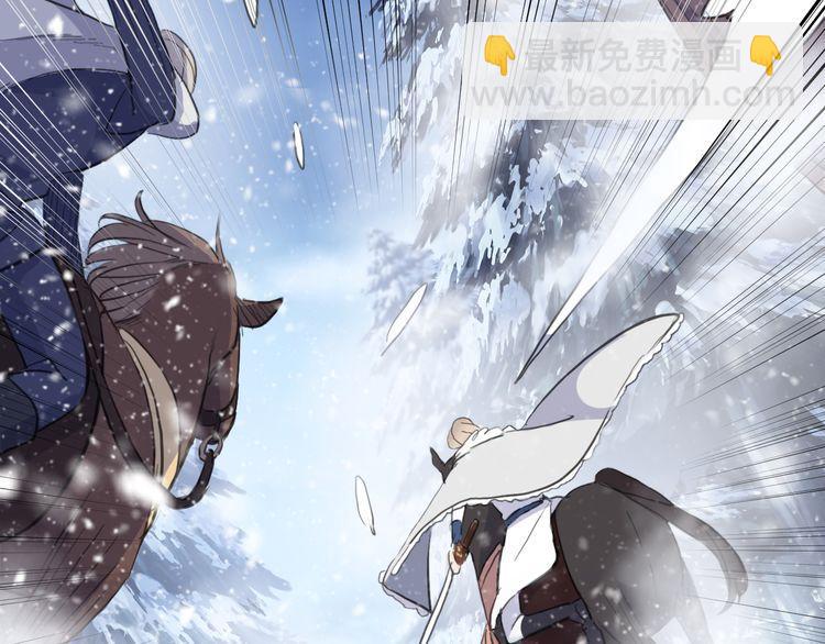 誓约篇 第47话 计中计！20