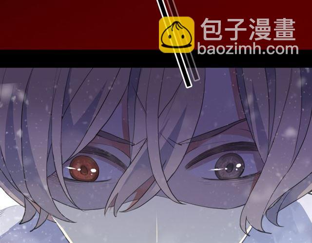 誓约篇 第47话 计中计！37