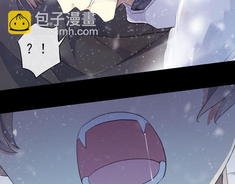 誓约篇 第47话 计中计！46
