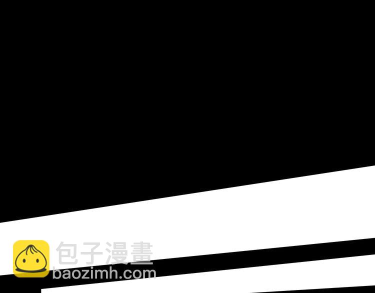 誓约篇 第47话 计中计！49
