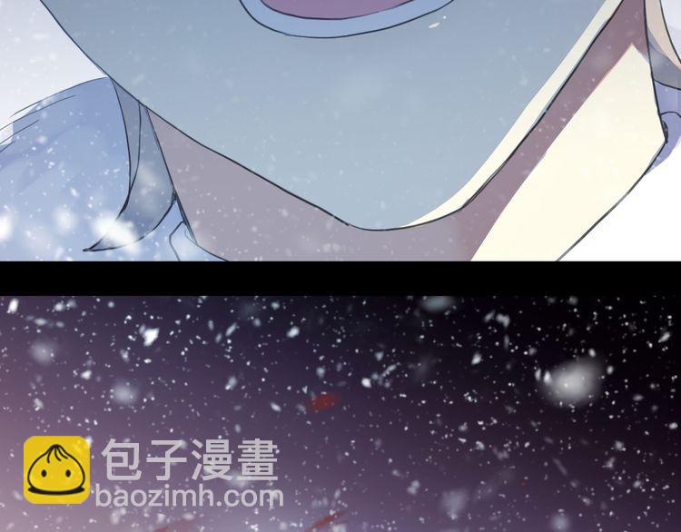 誓约篇 第47话 计中计！51
