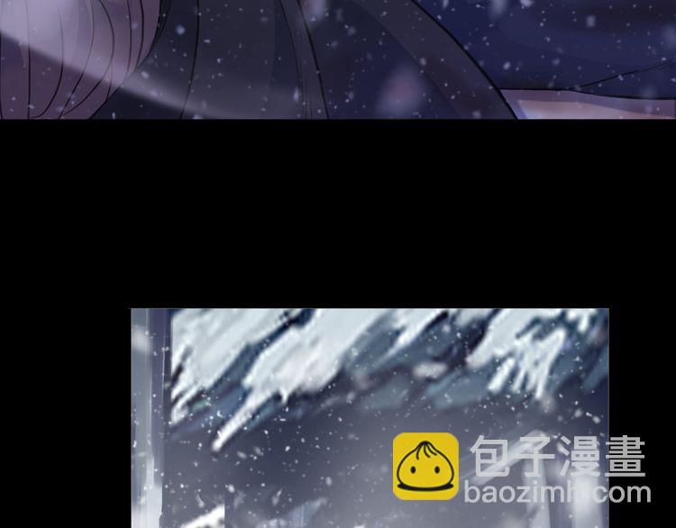 誓约篇 第47话 计中计！59