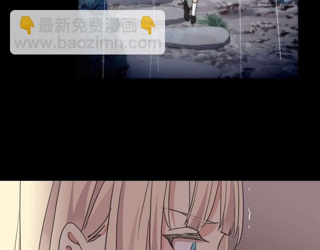 守护篇 第16话 仇恨的种子101