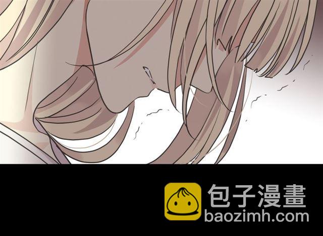 守护篇 第16话 仇恨的种子107