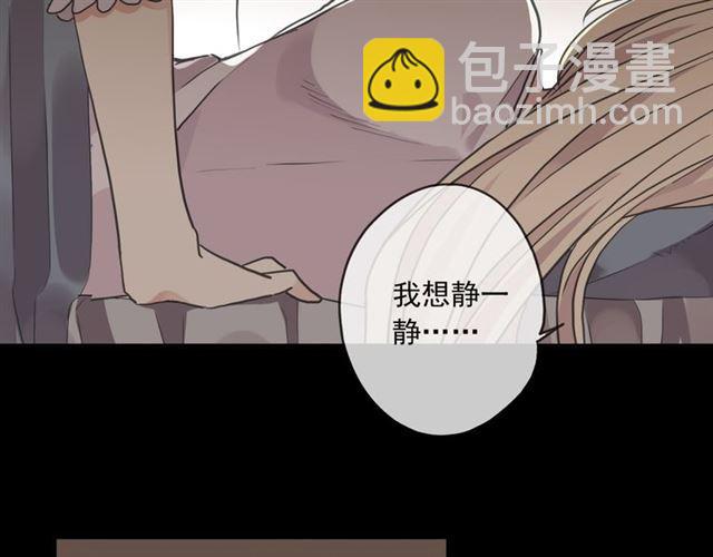 守护篇 第16话 仇恨的种子114