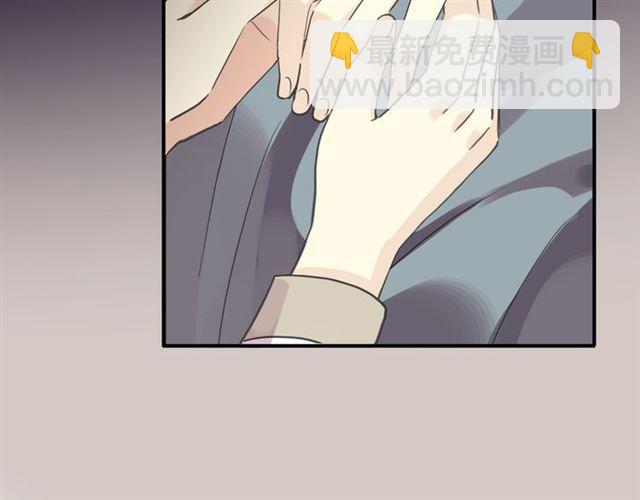 守护篇 第16话 仇恨的种子176